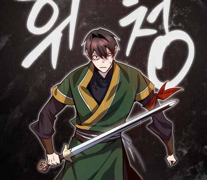 Đệ Nhất Võ Sư, Baek Cao Thủ Chap 23 - Next Chap 24