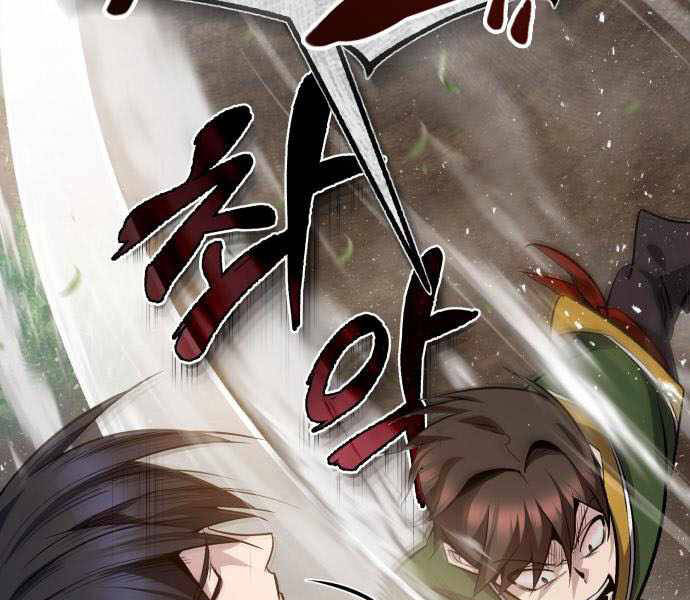 Đệ Nhất Võ Sư, Baek Cao Thủ Chap 23 - Next Chap 24