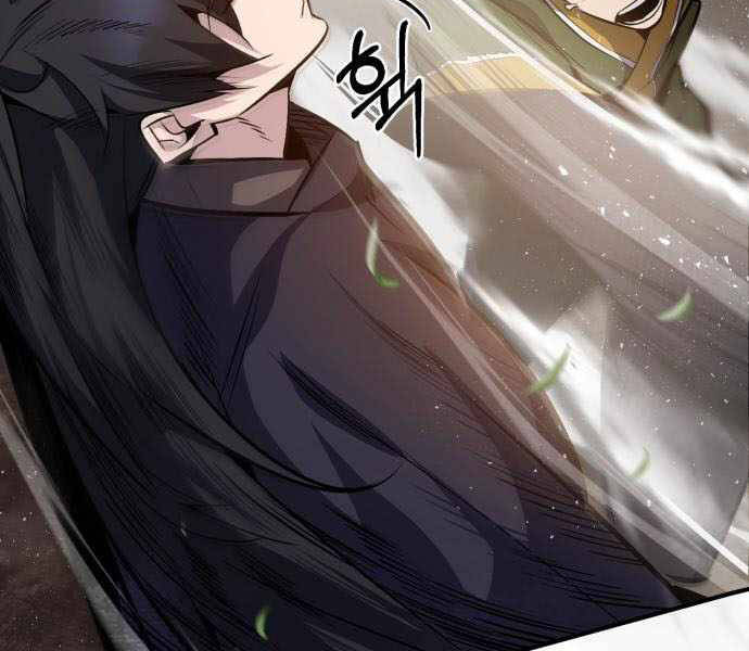 Đệ Nhất Võ Sư, Baek Cao Thủ Chap 23 - Next Chap 24