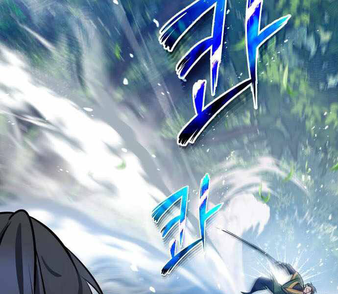 Đệ Nhất Võ Sư, Baek Cao Thủ Chap 23 - Next Chap 24
