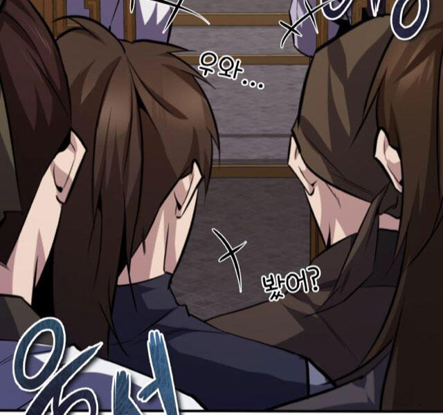 Đệ Nhất Võ Sư, Baek Cao Thủ Chap 24 - Next Chap 25