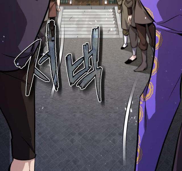 Đệ Nhất Võ Sư, Baek Cao Thủ Chap 24 - Next Chap 25
