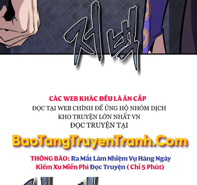 Đệ Nhất Võ Sư, Baek Cao Thủ Chap 24 - Next Chap 25