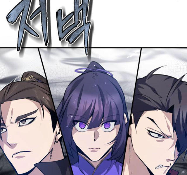 Đệ Nhất Võ Sư, Baek Cao Thủ Chap 24 - Next Chap 25