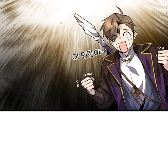 Đệ Nhất Võ Sư, Baek Cao Thủ Chap 24 - Next Chap 25
