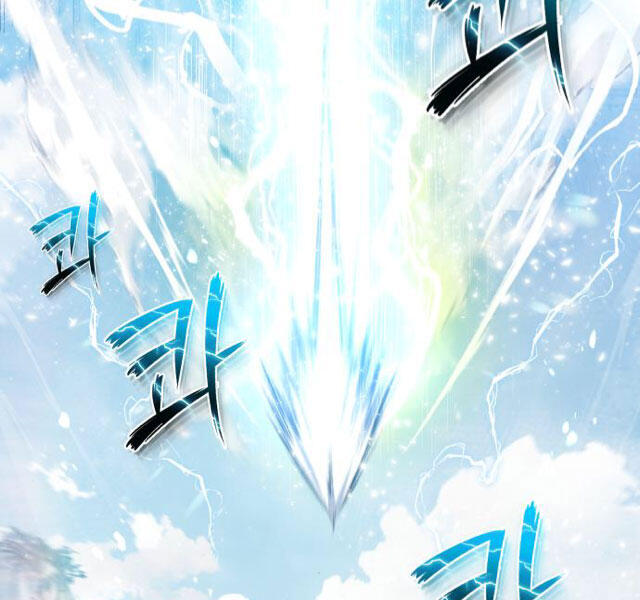 Đệ Nhất Võ Sư, Baek Cao Thủ Chap 24 - Next Chap 25