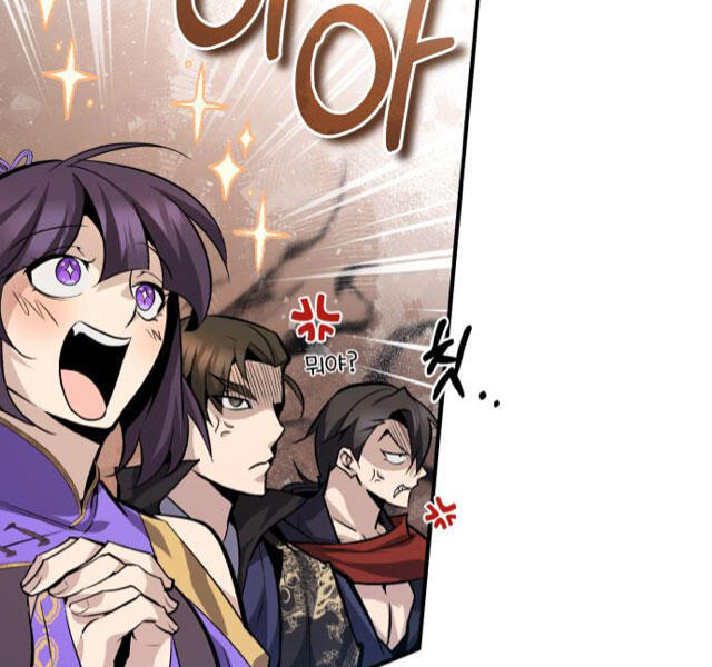 Đệ Nhất Võ Sư, Baek Cao Thủ Chap 24 - Next Chap 25