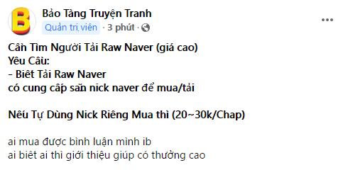 Đệ Nhất Võ Sư, Baek Cao Thủ Chap 24 - Next Chap 25