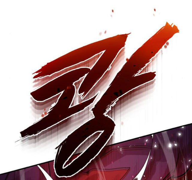 Đệ Nhất Võ Sư, Baek Cao Thủ Chap 24 - Next Chap 25