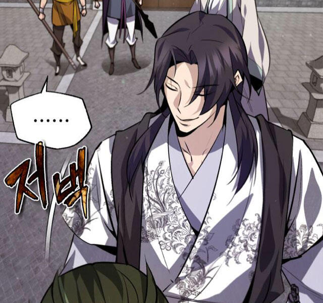 Đệ Nhất Võ Sư, Baek Cao Thủ Chap 24 - Next Chap 25