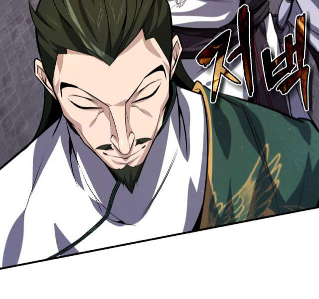 Đệ Nhất Võ Sư, Baek Cao Thủ Chap 24 - Next Chap 25