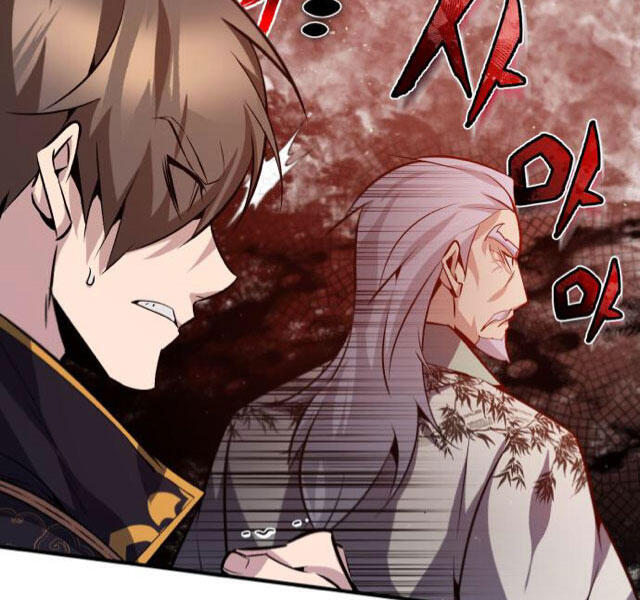Đệ Nhất Võ Sư, Baek Cao Thủ Chap 24 - Next Chap 25