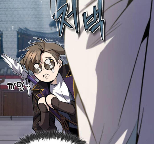 Đệ Nhất Võ Sư, Baek Cao Thủ Chap 24 - Next Chap 25