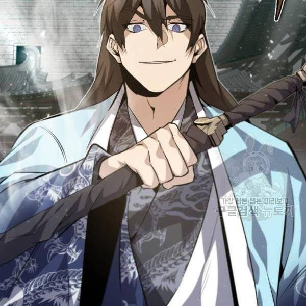Đệ Nhất Võ Sư, Baek Cao Thủ Chap 25 - Next Chap 26
