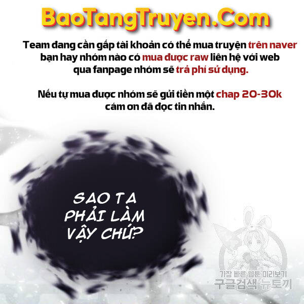 Đệ Nhất Võ Sư, Baek Cao Thủ Chap 25 - Next Chap 26