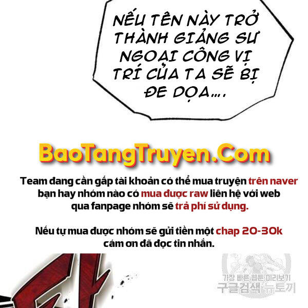 Đệ Nhất Võ Sư, Baek Cao Thủ Chap 25 - Next Chap 26