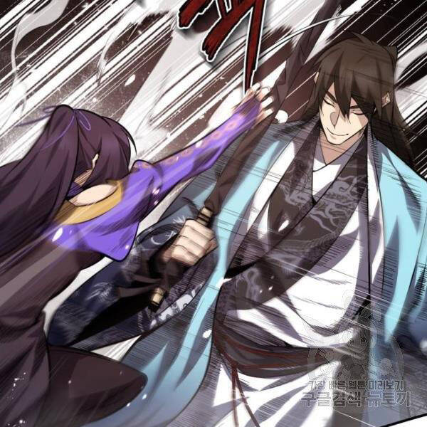 Đệ Nhất Võ Sư, Baek Cao Thủ Chap 25 - Next Chap 26