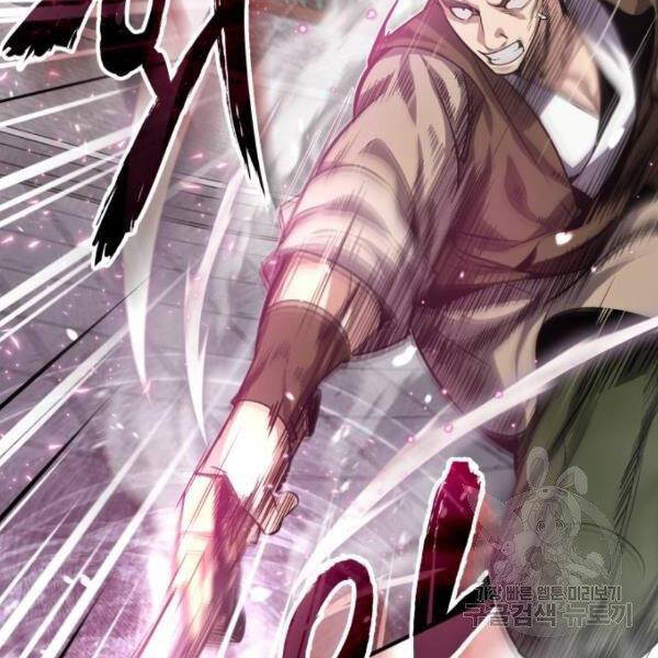 Đệ Nhất Võ Sư, Baek Cao Thủ Chap 25 - Next Chap 26