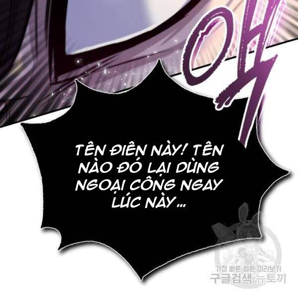 Đệ Nhất Võ Sư, Baek Cao Thủ Chap 25 - Next Chap 26