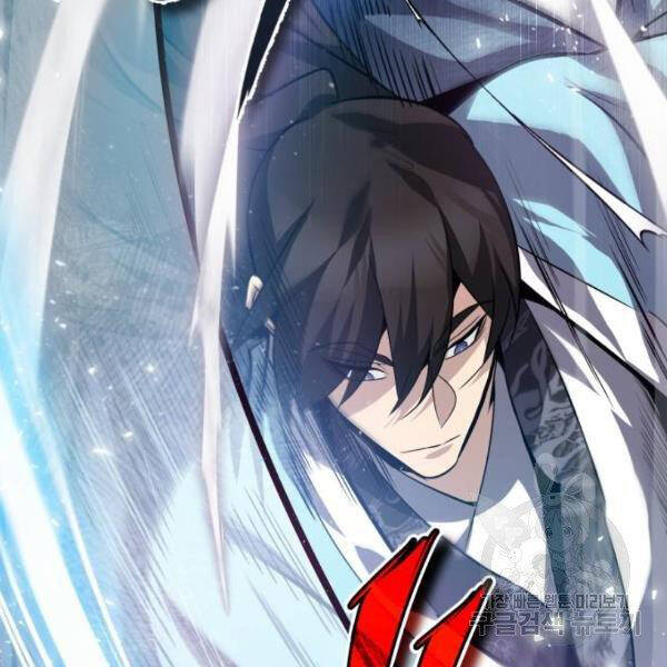 Đệ Nhất Võ Sư, Baek Cao Thủ Chap 25 - Next Chap 26