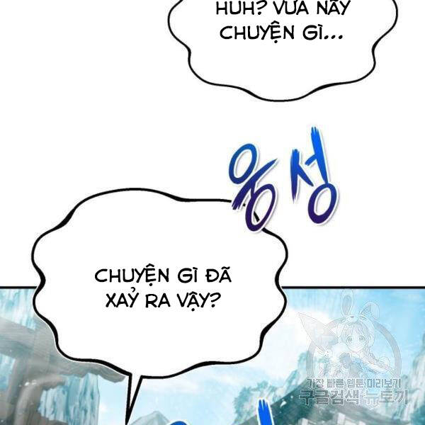 Đệ Nhất Võ Sư, Baek Cao Thủ Chap 25 - Next Chap 26