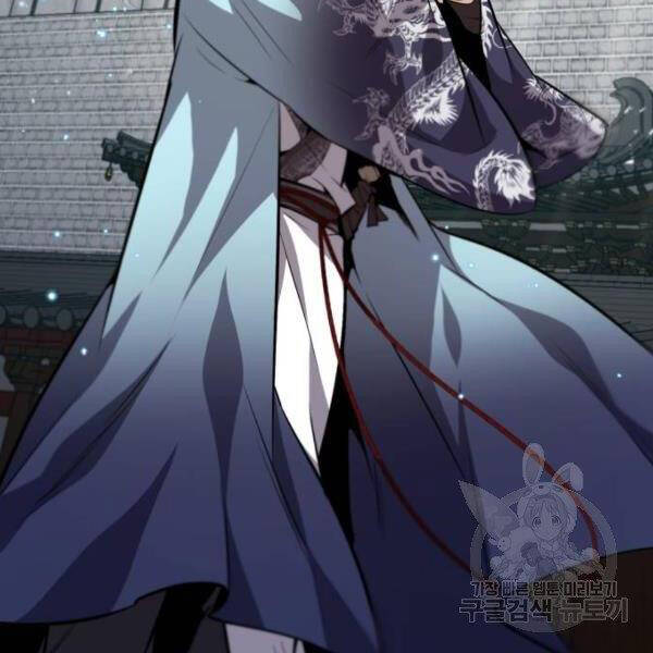 Đệ Nhất Võ Sư, Baek Cao Thủ Chap 25 - Next Chap 26
