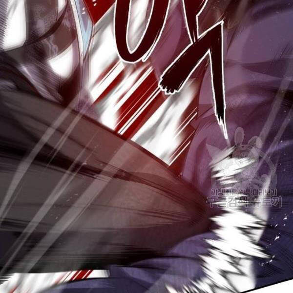 Đệ Nhất Võ Sư, Baek Cao Thủ Chap 25 - Next Chap 26