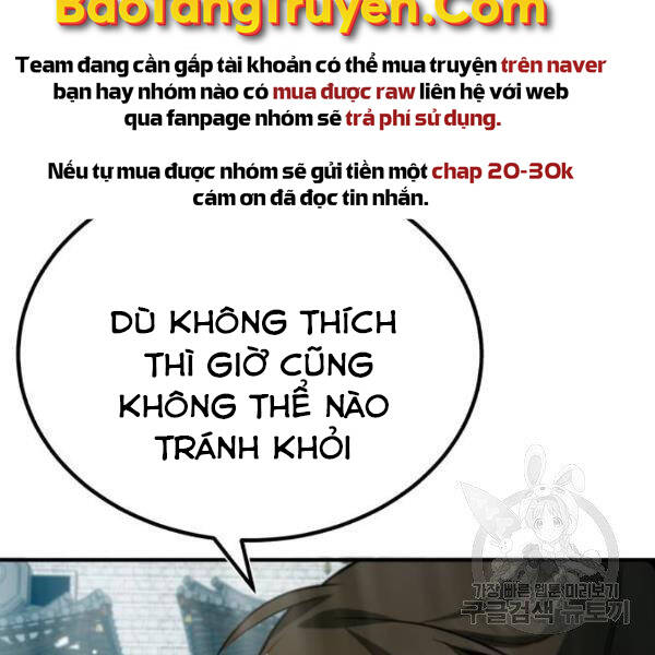Đệ Nhất Võ Sư, Baek Cao Thủ Chap 25 - Next Chap 26