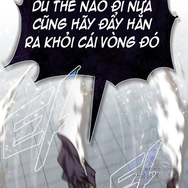 Đệ Nhất Võ Sư, Baek Cao Thủ Chap 25 - Next Chap 26