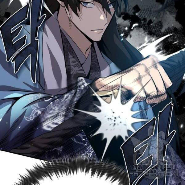 Đệ Nhất Võ Sư, Baek Cao Thủ Chap 25 - Next Chap 26