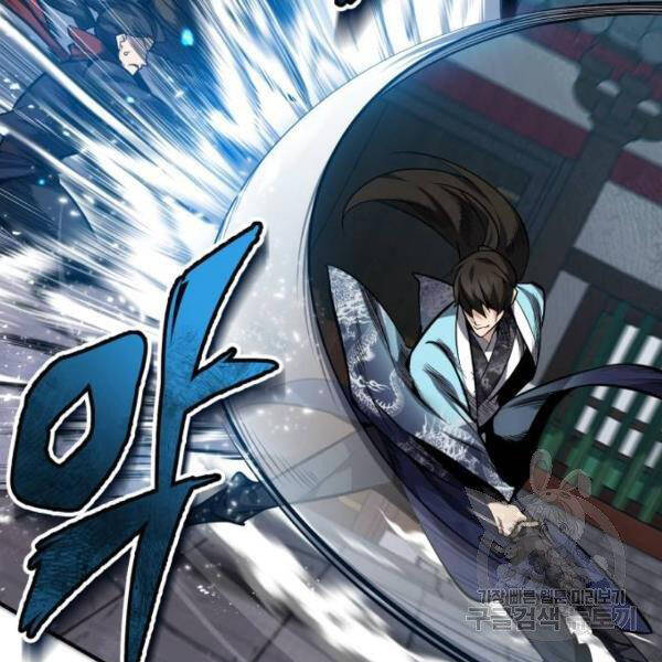 Đệ Nhất Võ Sư, Baek Cao Thủ Chap 25 - Next Chap 26