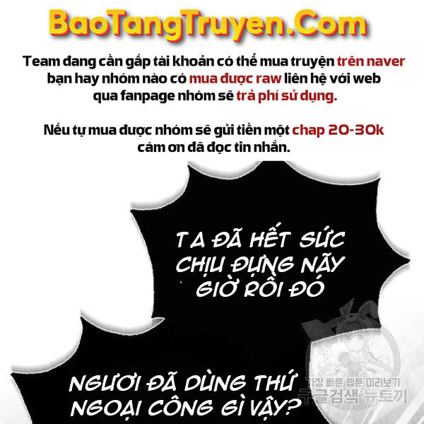 Đệ Nhất Võ Sư, Baek Cao Thủ Chap 25 - Next Chap 26