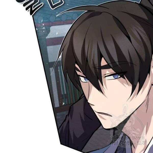 Đệ Nhất Võ Sư, Baek Cao Thủ Chap 25 - Next Chap 26
