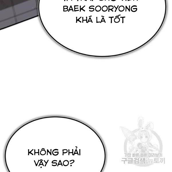 Đệ Nhất Võ Sư, Baek Cao Thủ Chap 25 - Next Chap 26