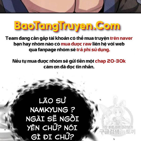 Đệ Nhất Võ Sư, Baek Cao Thủ Chap 25 - Next Chap 26