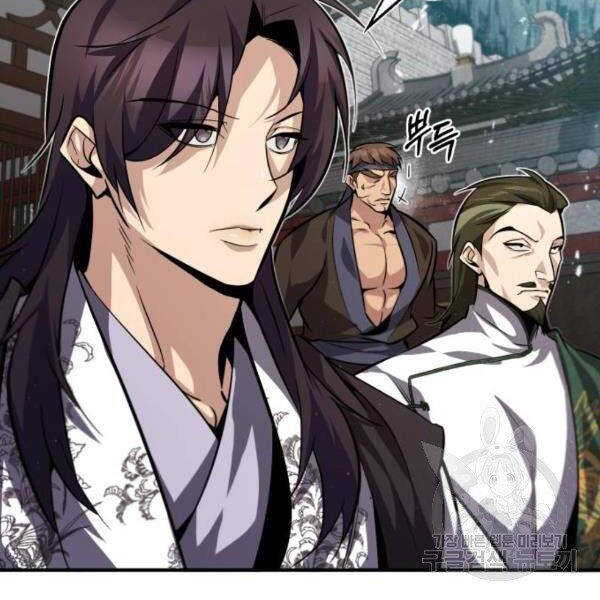 Đệ Nhất Võ Sư, Baek Cao Thủ Chap 25 - Next Chap 26