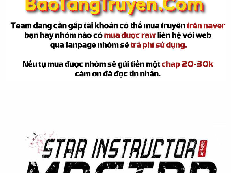Đệ Nhất Võ Sư, Baek Cao Thủ Chap 26 - Next Chap 27