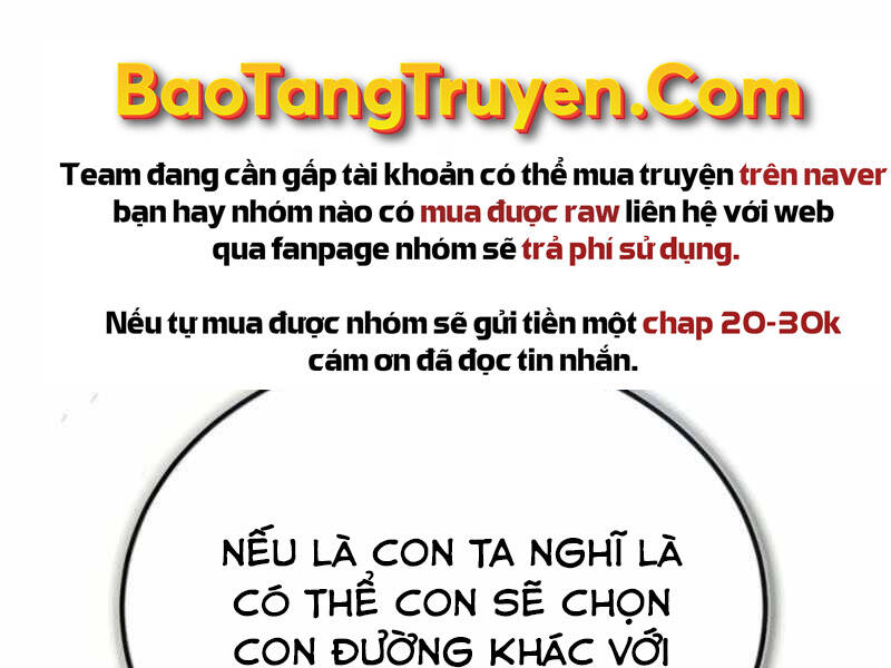 Đệ Nhất Võ Sư, Baek Cao Thủ Chap 26 - Next Chap 27
