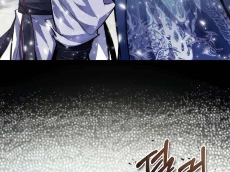 Đệ Nhất Võ Sư, Baek Cao Thủ Chap 26 - Next Chap 27