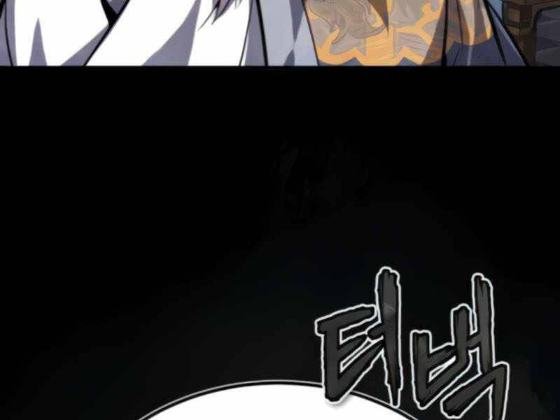 Đệ Nhất Võ Sư, Baek Cao Thủ Chap 26 - Next Chap 27