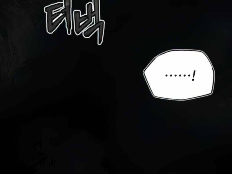 Đệ Nhất Võ Sư, Baek Cao Thủ Chap 26 - Next Chap 27