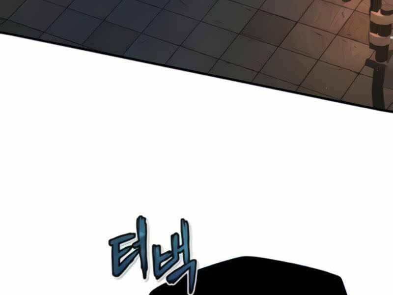 Đệ Nhất Võ Sư, Baek Cao Thủ Chap 26 - Next Chap 27
