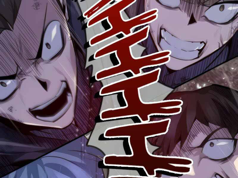Đệ Nhất Võ Sư, Baek Cao Thủ Chap 26 - Next Chap 27