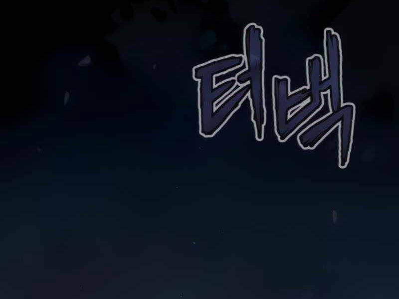Đệ Nhất Võ Sư, Baek Cao Thủ Chap 26 - Next Chap 27