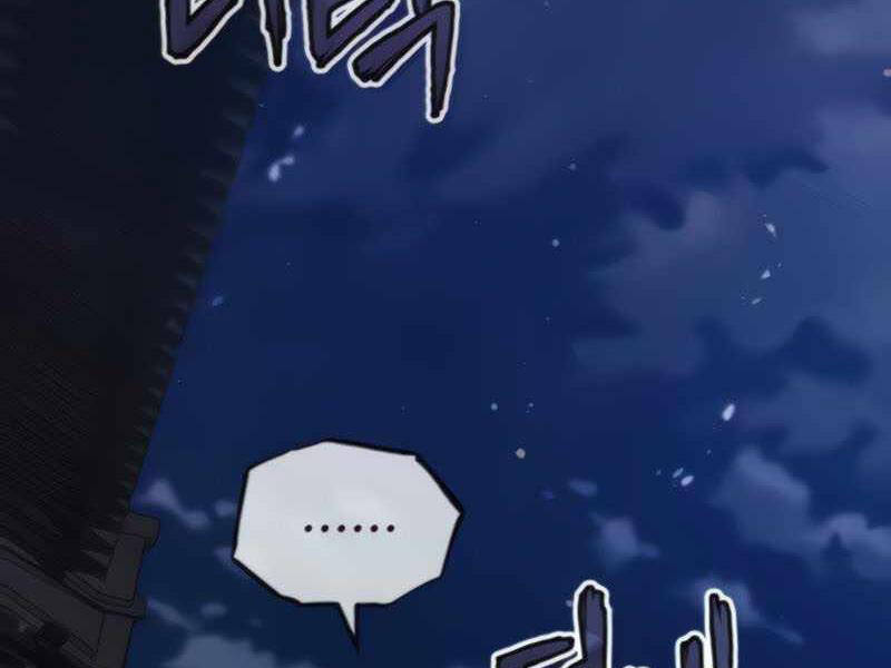 Đệ Nhất Võ Sư, Baek Cao Thủ Chap 26 - Next Chap 27