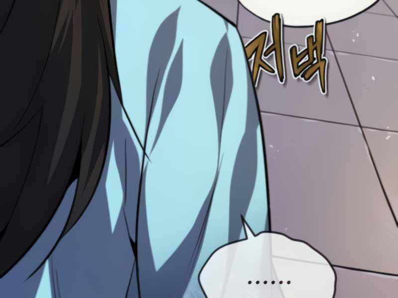 Đệ Nhất Võ Sư, Baek Cao Thủ Chap 26 - Next Chap 27