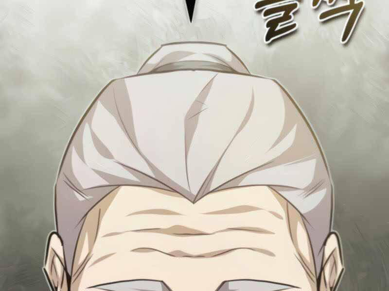 Đệ Nhất Võ Sư, Baek Cao Thủ Chap 26 - Next Chap 27