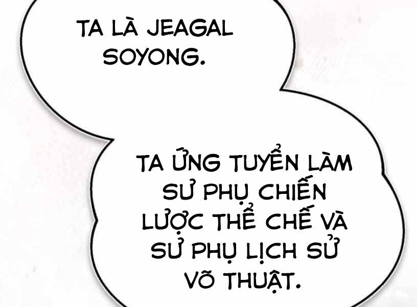 Đệ Nhất Võ Sư, Baek Cao Thủ Chap 27 - Next Chap 28