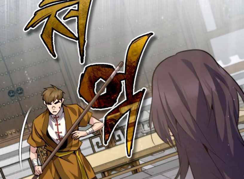 Đệ Nhất Võ Sư, Baek Cao Thủ Chap 27 - Next Chap 28