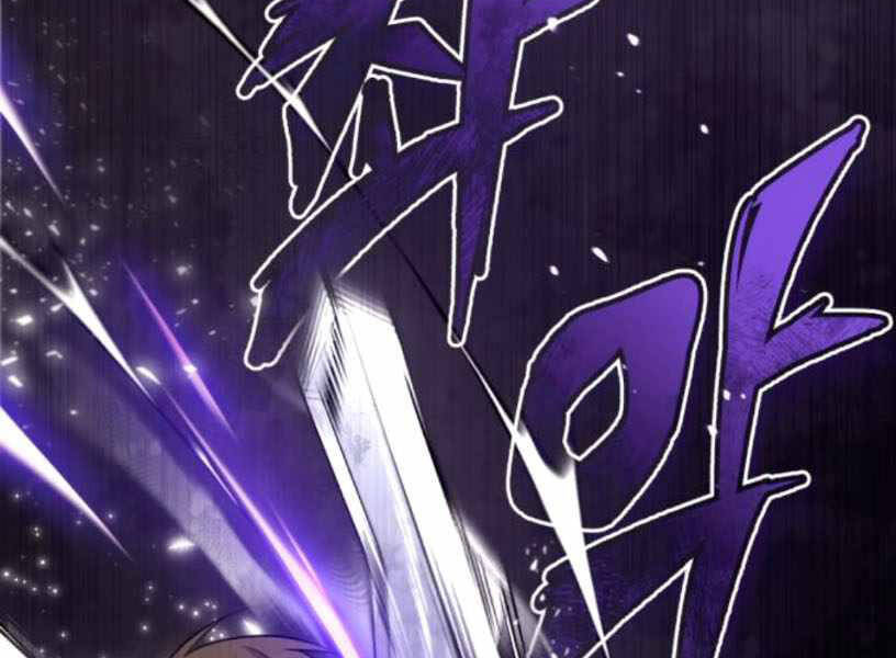 Đệ Nhất Võ Sư, Baek Cao Thủ Chap 27 - Next Chap 28